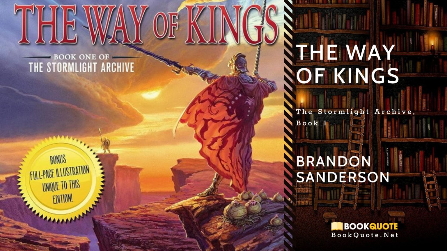 [Reviews & Quotes] The Way of Kings by Brandon Sanderson